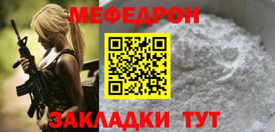 СК Бузулук