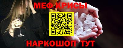 СК Бузулук