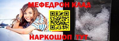 СК Бузулук