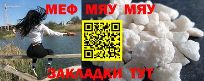 СК Бузулук