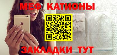 кокаин премиум Бугуруслан