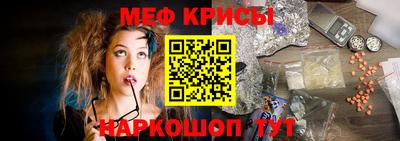 СК Бузулук