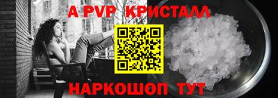 СК Бузулук