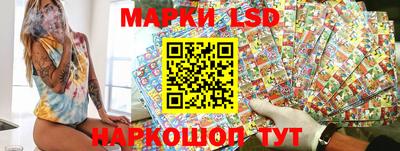 эйфоретик Будённовск