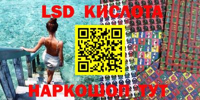кокаин премиум Бугуруслан