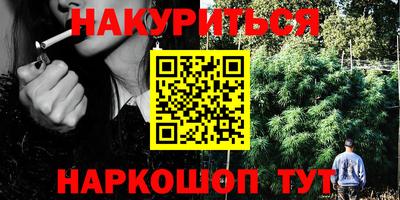 СК Бузулук