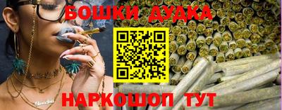 СК Бузулук