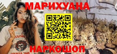 эйфоретик Будённовск