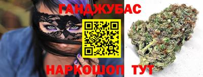 эйфоретик Будённовск