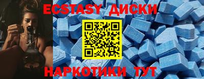 СК Бузулук