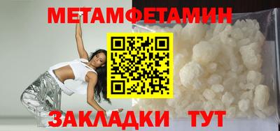 СК Бузулук