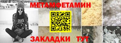 СК Бузулук