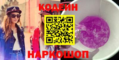 СК Бузулук