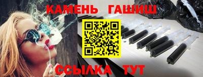 СК Бузулук