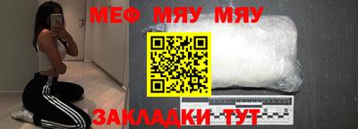СК Бузулук