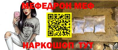 СК Бузулук
