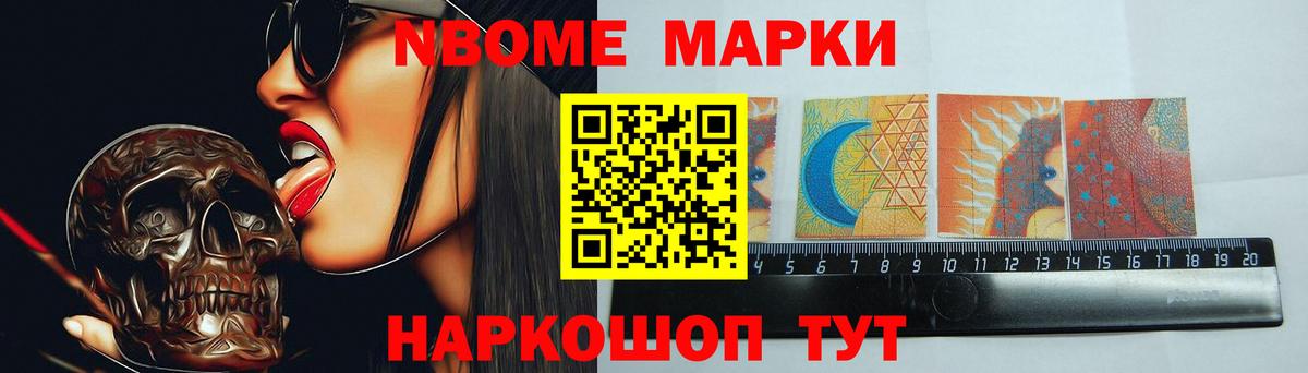 LSD-25 экстази ecstasy  Вход с VPN  Лсд 25 экстази  Рузаевка 